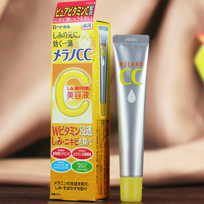 Serum dưỡng Melano CC Vitamin C Rohto Nhật Bản chính hãng (30g)