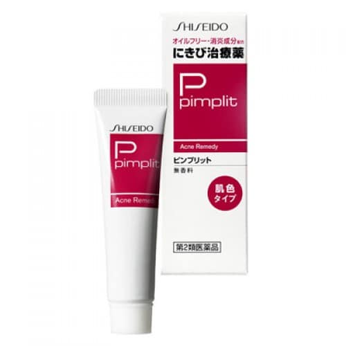 Shiseido Pimplit