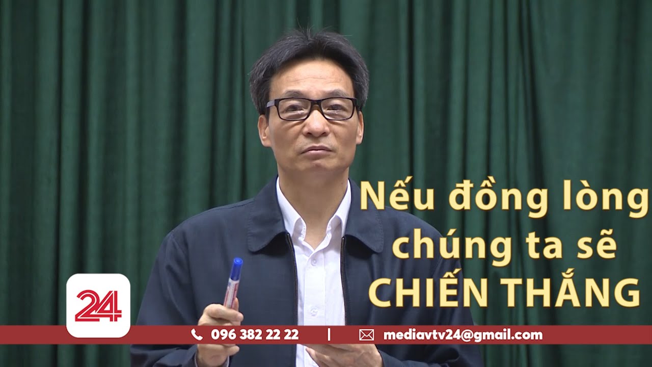 đồng lòng