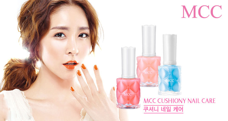 MCC Cushiony Nail Care Base Coata