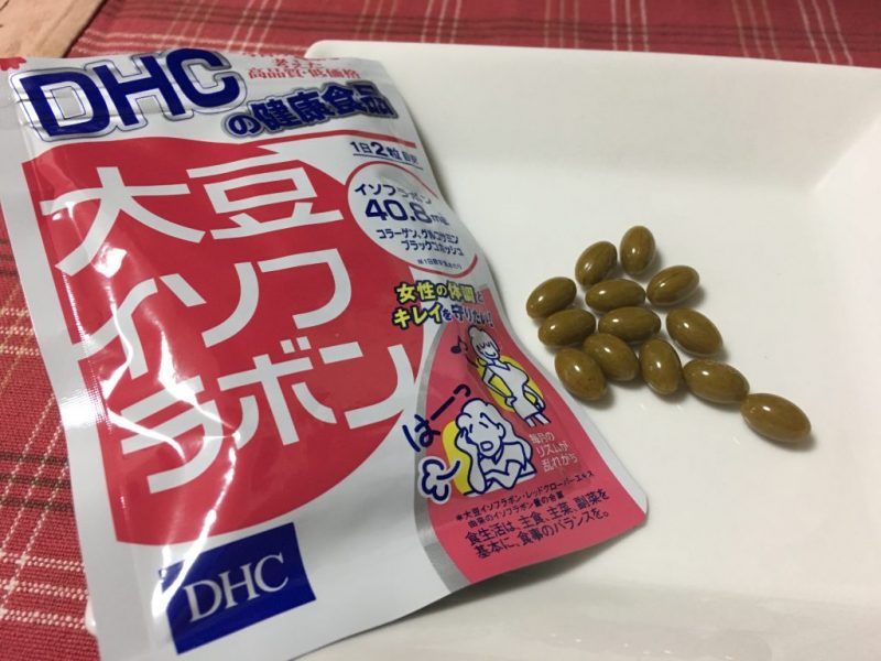 Tinh chất mầm đậu nành DHC