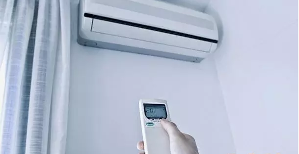 Hạ nhiệt độ trong phòng