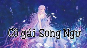 song ngư